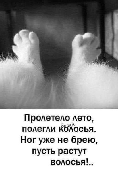 :)
