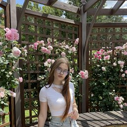 nasty, 17, 