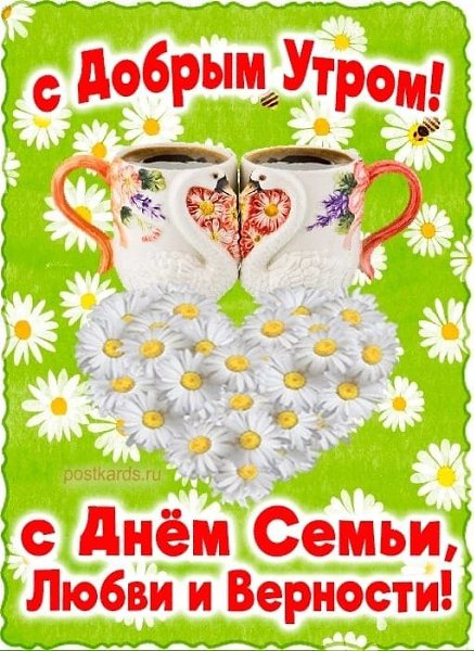 ***Victoria Viktorovna*** - 8  2025  02:40