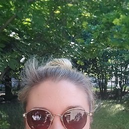 �����, 37 ���, ���������