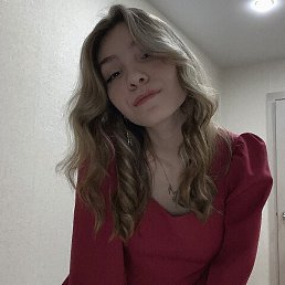 Karina, -, 20 