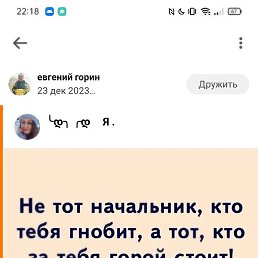 , , 39 