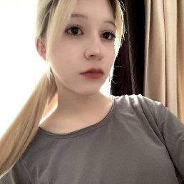 , 17, 