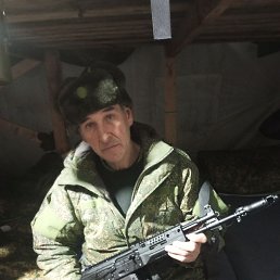 , 57 , 