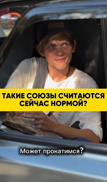 ���� ���� �����.�����, ������� ���������� � ������� � �������� (