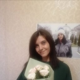 ����, �������, 39 ���