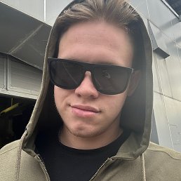 �������, �����������, 23 ����