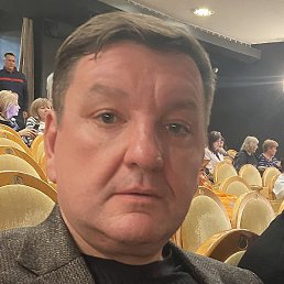 ��������, ������������