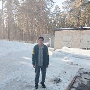 �����, 44 ����, �������