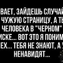 ���� �������, ������, 73 ���� - ��������� 11 �������� 2025 � ������ ���� ����������