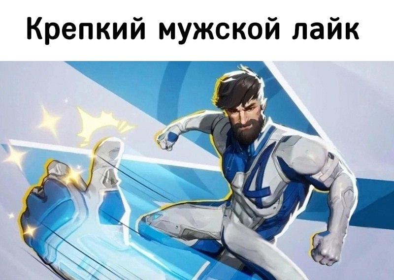IGM - 14  2025  12:16