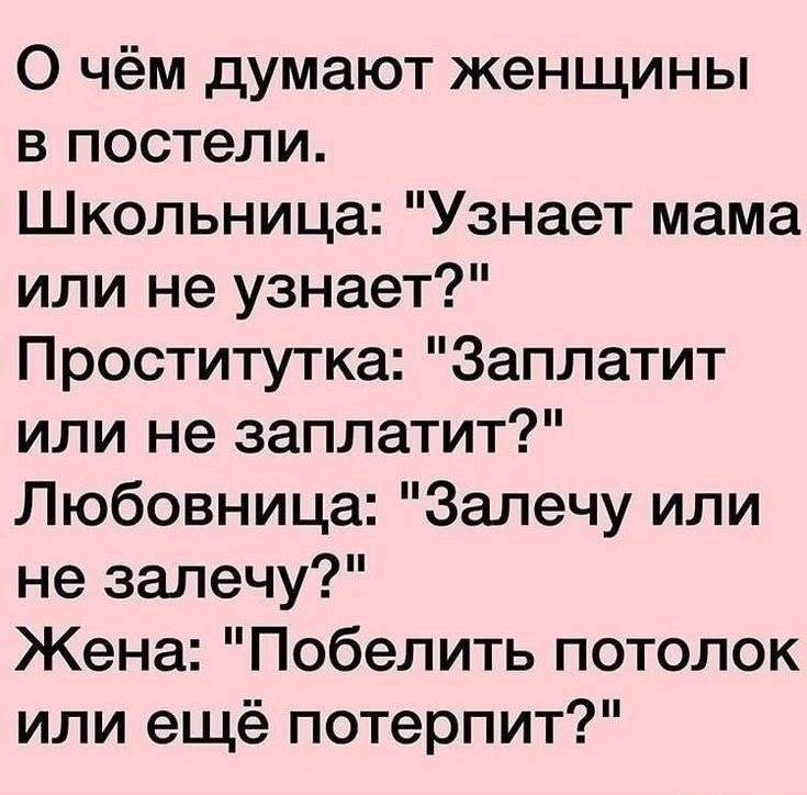 ���� ����� ������������. - 23 ���� 2026 � 21:30