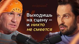   |  , ,          |  