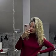 �����, 35 ���, ����������