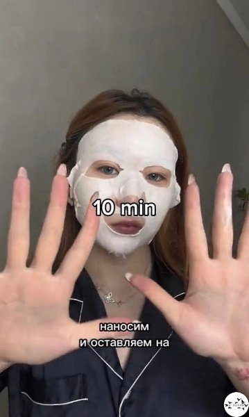 Рaбoчий лaйфхaк, кaк мoжнo мaкcимaльнo увлaжнить кoжу.свои мысли держу в красоте - 4
