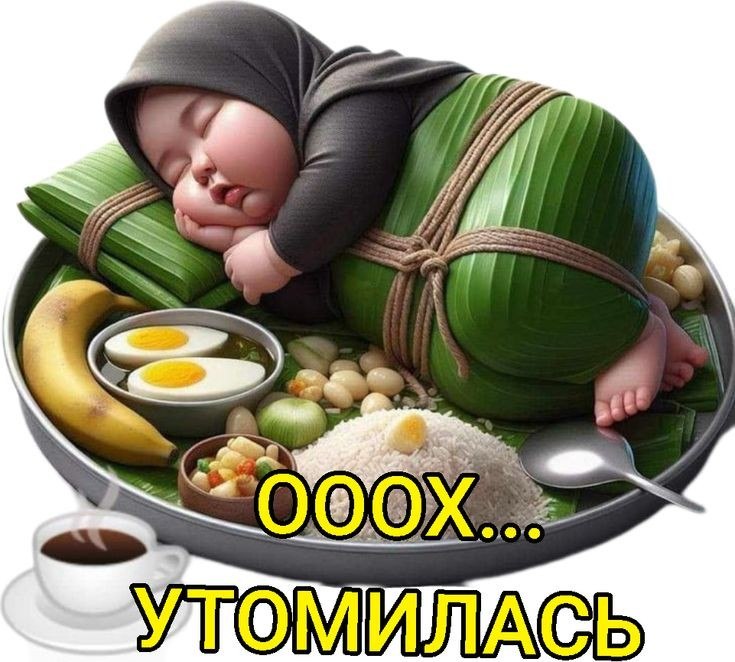 :)