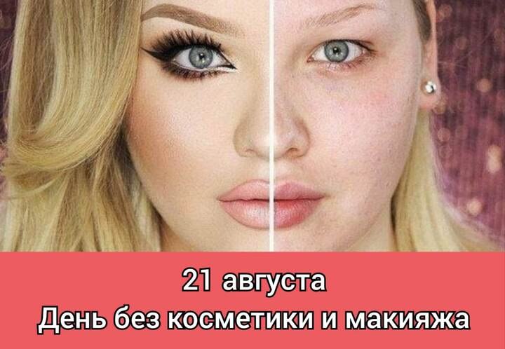 : , , , , , , , ,  - 7