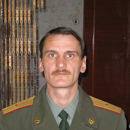 ������, 48 ���, ������������