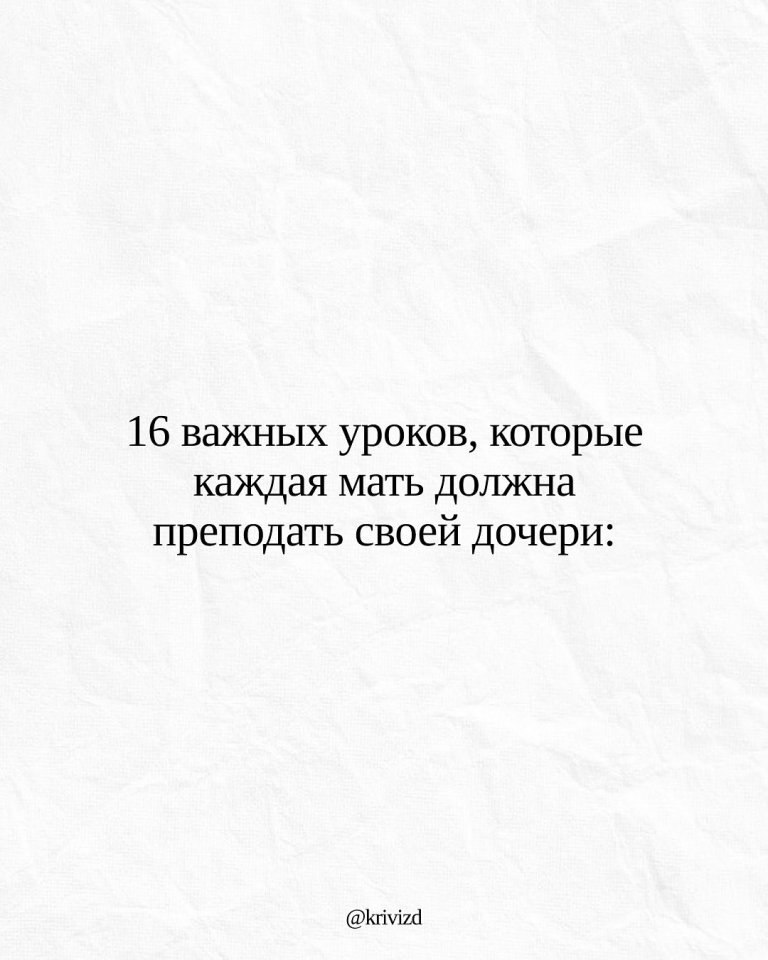 ��� �������?