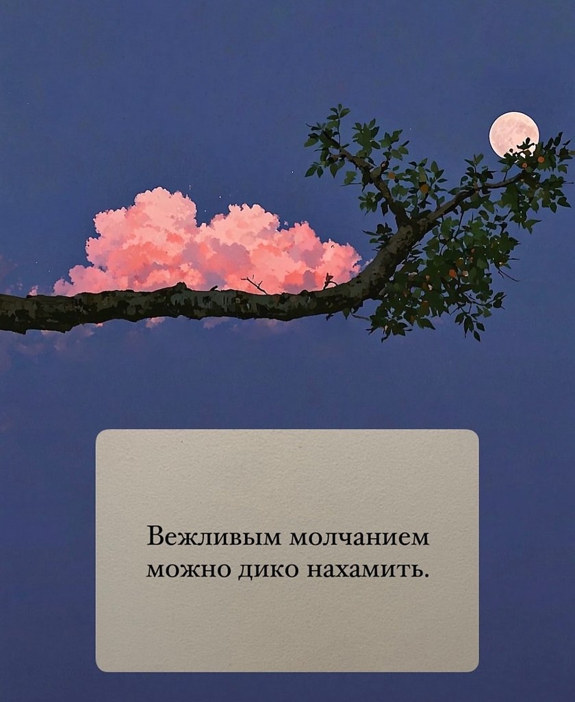 ���� ��� ���� - 27 ������� 2025 � 11:23 - 3