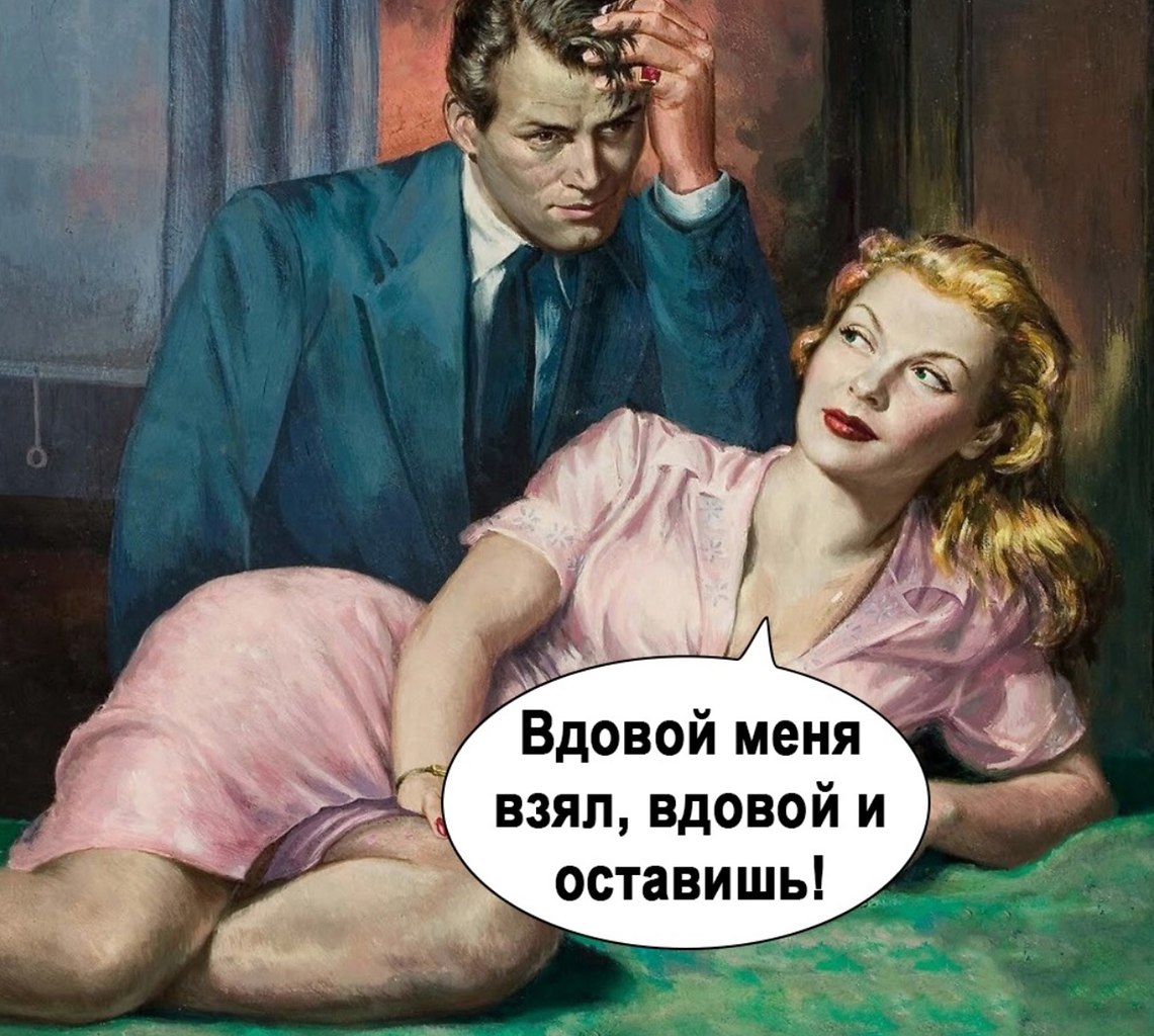  :   - 3