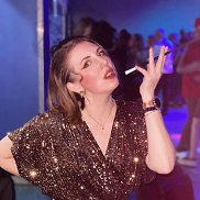 �������, 45 ���, ������