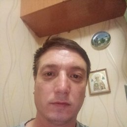 , 39 , 
