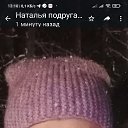 ���� ����- ����, �������, 55 ��� - ��������� 5 ������� 2024