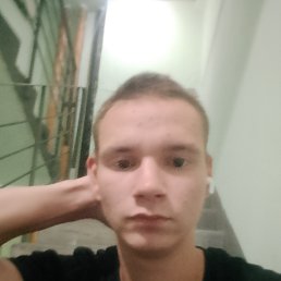 �����, 21 ���, ����