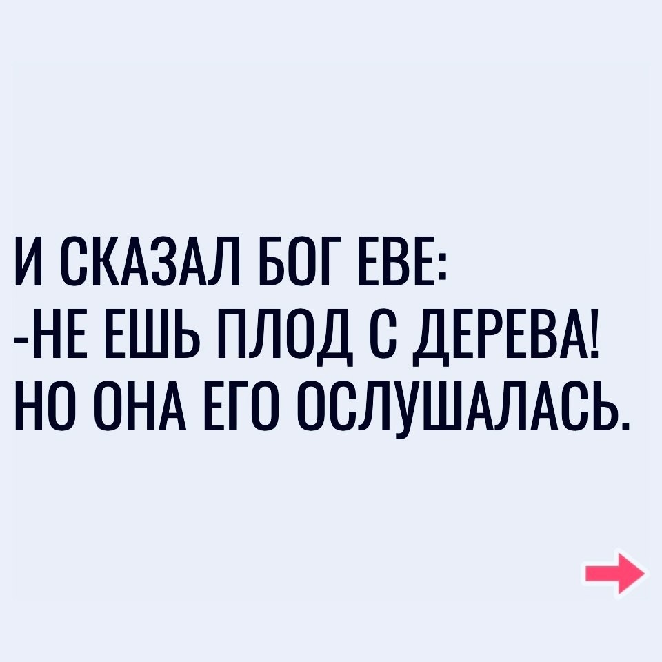 -)