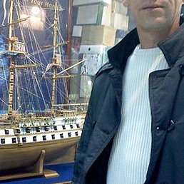 �����, ���������, 50 ���