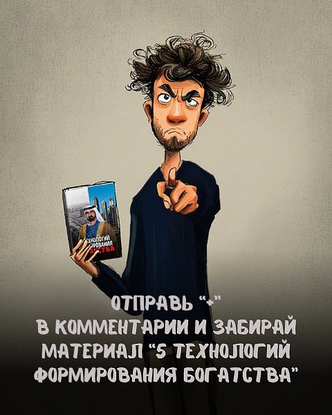   | Business Book - 9  2025  21:47 - 6