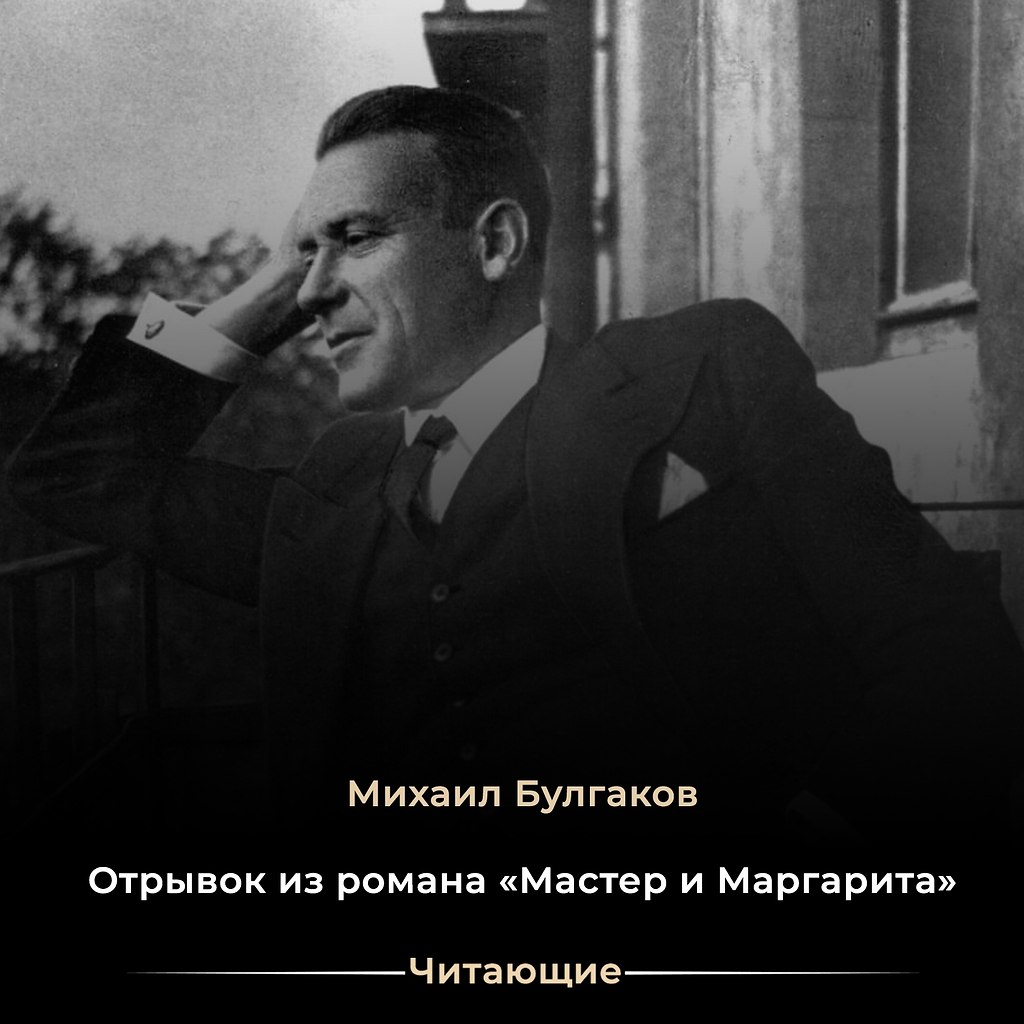 ���� �� � ��������� ���� ����e �����ee�� ������� �� ���: ������! ���� �����������, ���� �� ��� ...