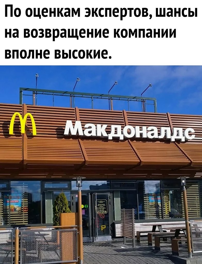  ,    - 3