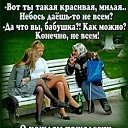 ���� ���������, ���������, 46 ��� - ��������� 25 ������ 2024 � ������ ������ ��������