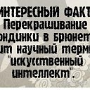  Mila, -, 59  -  1  2024    