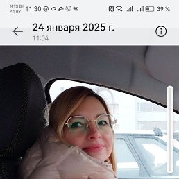 , 55, 