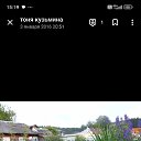 ���� ��������, ������, 67 ��� - ��������� 27 ������ 2025 � ������ ���� ����������