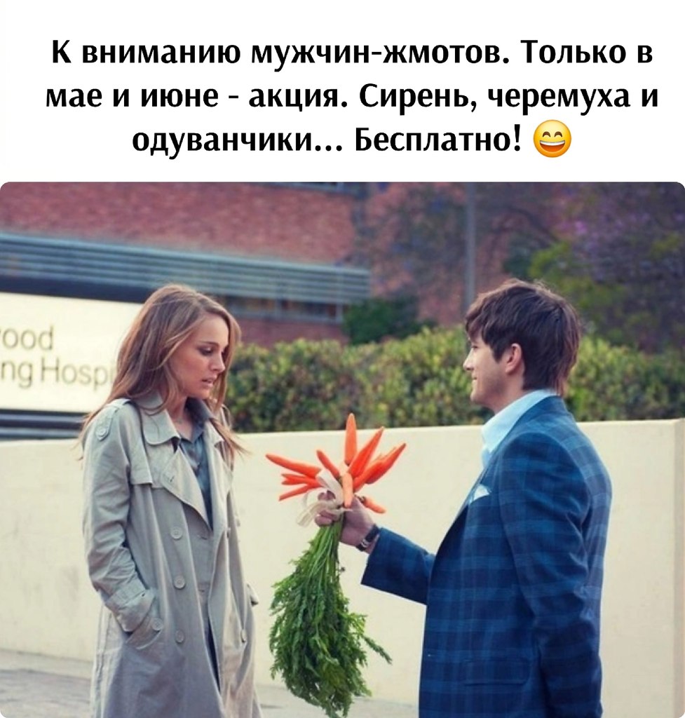   - 2  2025  23:06