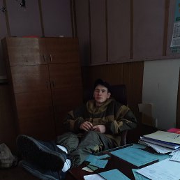 , 21,  