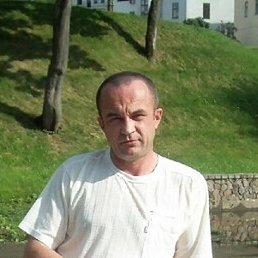 ������, �������, 54 ����