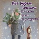 ���� �������, �����������, 49 ��� - ��������� 18 ������ 2024 � ������ ���� ����������