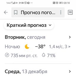  , , 24  -  28  2023