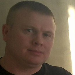 ��������, ������������, 45 ���