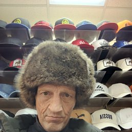 ����, 61 ���, ������