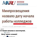 ���� ������, ������, 62 ���� - ��������� 31 ���� 2026 � ������ ������ ��������