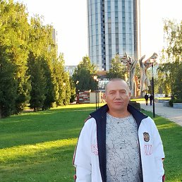 ������, 45 ���, ������