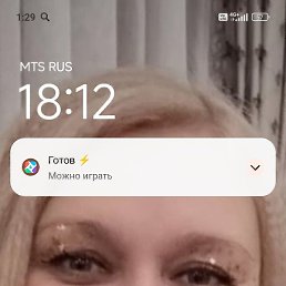 ��������, ������, 41 ���