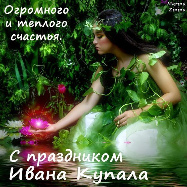   - 7  2025  11:01