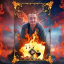 ���� �����, �����������, 43 ���� - ��������� 23 ������� 2023 � ������ ���� ����������